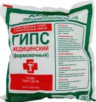 Movatex Гипс медицинский формовочный 5кг Т39745