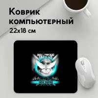 Коврик для мышки прямоугольный 220x180x3мм / Hollywood Undead / Рок / New Empire Vol 1 Hollywood Undead