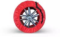 Чехлы для хранения автомобильных колес Mastent premium Красные (R13-R19) 4 шт