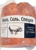 Колбаса Мясо. Соль. Специи Польская варено-копченая 500г, 500 г