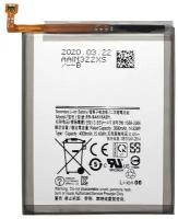 Аккумулятор EB-BA505ABU для Samsung A205 A20/A305 A30/A307 A30s/A505 A50 - Премиум (Battery Collection)