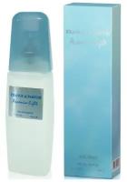 Женская парфюмерная вода Brocard Ascania Light, 50 мл