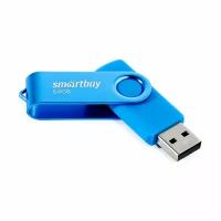 UFD 2.0 Smartbuy 064GB Twist Blue (SB064GB2TWB)