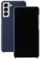Кожаный чехол накладка Melkco для Samsung Galaxy S22 - Snap Cover, темно-синий