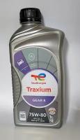 Трансмиссионное масло TOTAL TRAXIUM GEAR 8 75W-80, 1 л