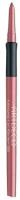 Карандаш для губ минеральный, Artdeco, Mineral Lip Styler, тон 26, 0.4 г