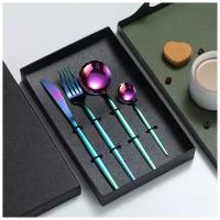 Подарочный набор радужных столовых приборов в коробке Modern-10 Rainbow (4 предмета на 1 персону)