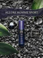 G023/Rever Parfum/Collection for men/ALLURE HOMME SPORT/7 мл