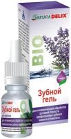 Зубная паста для собак и для кошек Natura Delix, 10 мл