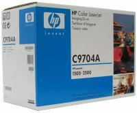 Фотобарабан HP C9704A (121A) цветной для HP CLJ 1500/ 2500