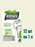 Молоко соевое "ZINUS" 1 л (12 шт в наборе)