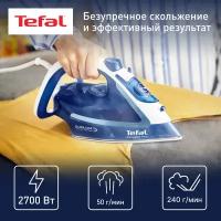 Утюг Tefal Easygliss Plus FV5770E0, синий