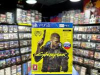 Игра Cyberpunk 2077 PS4