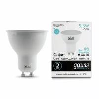 Лампа светодиодная Gauss 13626 софит 5.5W GU10 450Лм 4100К