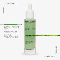 Christina Bio Phyto Absolute Detox Serum Детокс-сыворотка Абсолют для лица, шеи и декольте, 30 мл