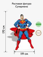 Ростовая фигура Супермен