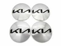 Наклейки на колесные диски Kia new chrome / Наклейки на колесо / Наклейка на колпак / Kia new chrome D-60 mm