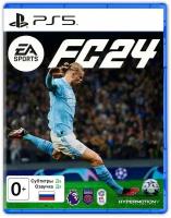 Игра FC 24 (PlayStation 5, Русская версия)