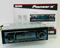 Автомагнитола Pioneer.GB MVH-T933BT 60W Bluetooth, AUX, USB, 7 цветов подсветки, со съемной панелью