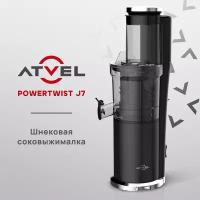 Соковыжималка электрическая шнековая Atvel PowerTwist J7 Black 75603 чёрный