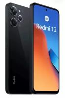 Смартфон Xiaomi Redmi 12 4/128 ГБ RU, Dual nano SIM, midnight black