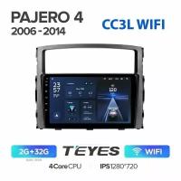 Магнитола Mitsubishi Pajero 4 2006 - 2014 Teyes CC3L WIFI 2/32гб ANDROID 4-х ядерный процессор, IPS экран