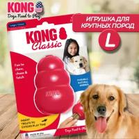 Игрушка для крупных собак Конг Classic L