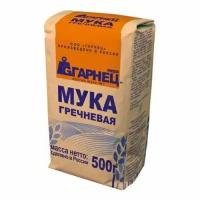 Мука Гарнец гречневая цельнозерновая 500 г