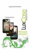 Защитная пленка LuxCase для Apple iPhone XS Max/ iPhone 11 Pro Max (суперпрозрачная)
