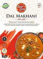 (Индия)суп из маша в соусе с пряностями (Dal Makhani)