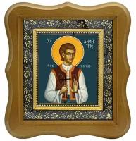 Димитрий (Митр) Триполицкий мученик. Икона на холсте