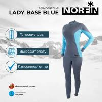 Комплект термо "NORFIN" Lady Base Blue 03 р.L