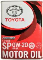 Масло моторное toyota motor oil sp 0w-20 синтетическое 4 л 08880-13205