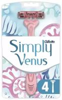 Бритва Gillette Simply Venus 3 одноразовая женская 4шт