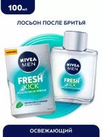 Лосьон после бритья NIVEA MEN "Fresh Kick" приятная свежесть с мятой, 100 мл