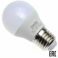 Лампа 5Вт LED5-G45/830/Е27 220В 3000К светодиодная "шарик" тёплый белый свет Camelion