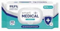 Smart Medical Салфетки дезинфицирующие