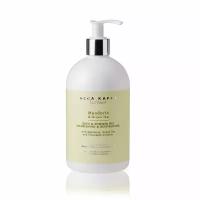 Гель для душа и ванны Acca Kappa Mandarin & Green Tea Bath & Shower Gel, 500 мл