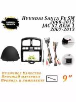 Переходная рамка Hyundai Santa Fe SM 2000-2012