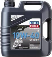 Синтетическое моторное масло LIQUI MOLY Motorbike 4T 10W-40 Street, 4 л, 1 шт