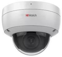 Камера видеонаблюдения IP Hiwatch DS-I452M (2.8 MM) (B) 2.8-2.8мм цв. корп.:белый