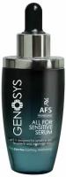 Сыворотка для чувствительной кожи AFS 30 мл Genosys All For Sensitive Serum 30 мл