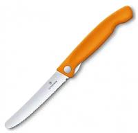 Victorinox Kitchen 6.7836. F9B Нож складной victorinox столовый, лезвие волнистое с закруглённым кончиком 11 см, оранжевый