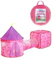 Палатка игровая Наша Игрушка С туннелем, текстиль, в сумке (201115226)