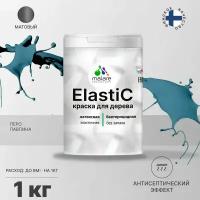 Краска Elastic для деревянных поверхностей, для внутренних и наружных работ, с антисептическим эффектом, матовая, перо павлина, 1 кг