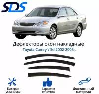 Дефлекторы окон (ветровики) для Toyota Camry V Sd 2002-2005г