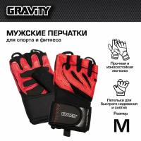 Мужские перчатки для фитнеса Gravity Gel Performer черно-красные, M