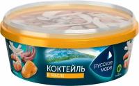 Коктейль из морепродуктов Русское море в растительном масле 300г