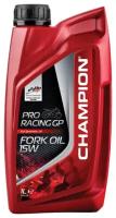 Масло Гидравлическое Синт. Champion Proracing Gp Fork Oil 15W (1Л) CHAMPION OIL арт. 8231469