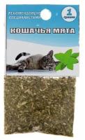 Кошачья мята, 1 г